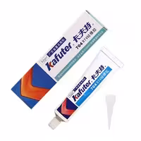 چسب سیلیکون کافوتر مدل K-704 حجم 45 میلی‌لیتر