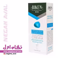 کرم آبرسان و نرم کننده دست و ناخن بیکن حجم 60 میلی لیتر