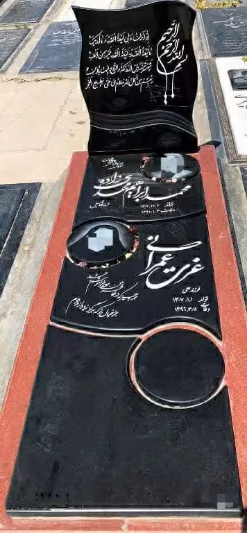 سنگ قبرگرانیت اصفهان کد1698