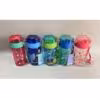 قمقمه کودکانه 450ml مدل XXX-1344 رنگ آبی پررنگ