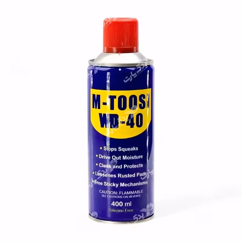 اسپری WD40 ام طوسی