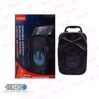 اسپیکر بلوتوثی قابل حمل کیمیسو مدل KM-2005