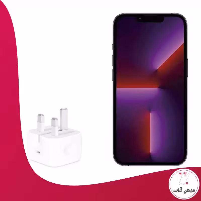 شارژر ایفون 14 پرو اصل با 6 ماه گارانتی - کد (2132)