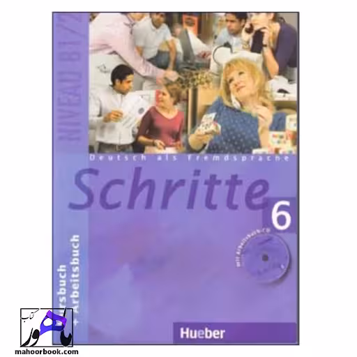 Schritte 6