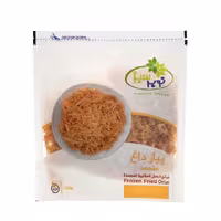 پیاز داغ منجمد نوبر سبز 150 گرمی