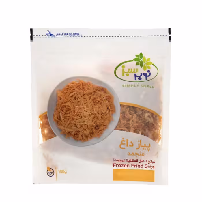 پیاز داغ منجمد نوبر سبز 150 گرمی