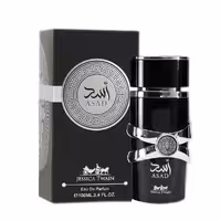 ادکلن مردانه اسد 25 میل جسیکا تیوان