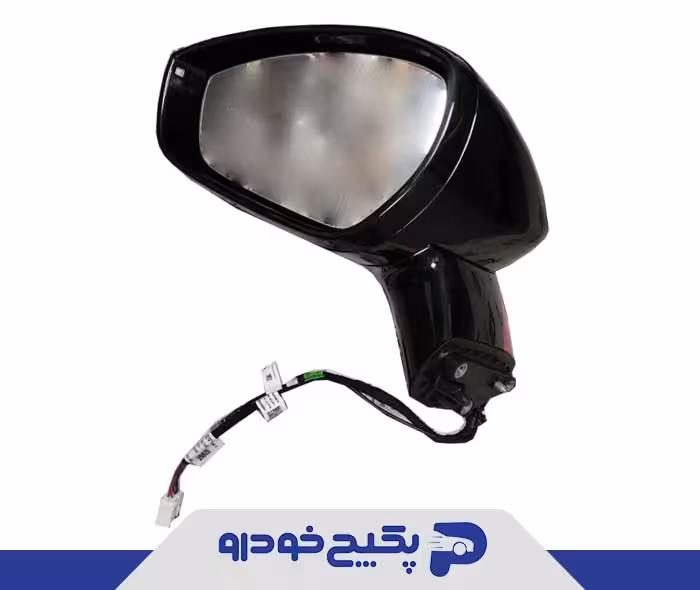 اینه جانبی سمت چپ ( با چراغ خوش امدگویی FOWNIX) 601000428AABCE شرکتی