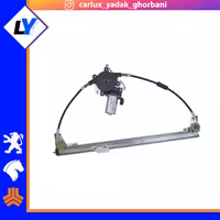 دستگاه شیشه بالابر سمند برند آماتا صمد