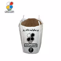 کود ورمی کمپوست 50 کیلویی