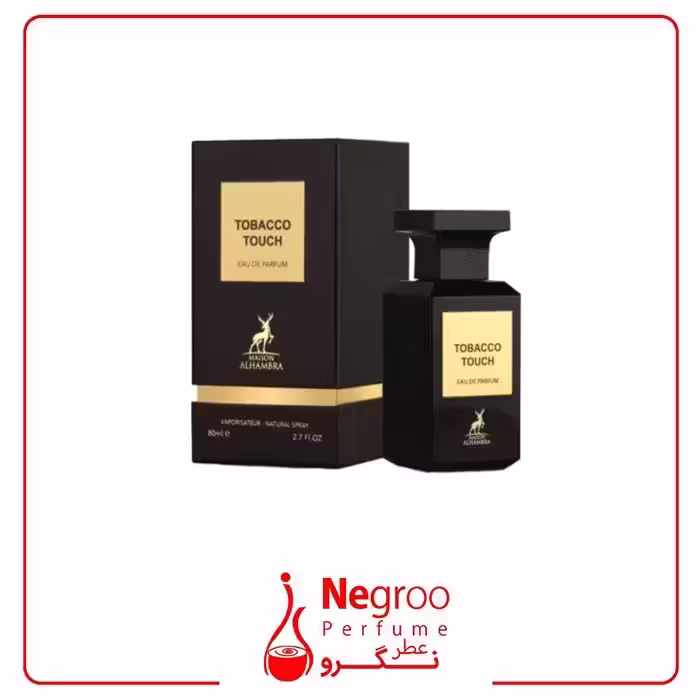 عطر ادکلن الحمبرا توباکو تاچ مشابه تام فورد توباکو وانیل