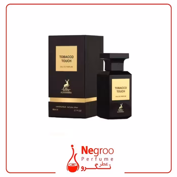 عطر ادکلن الحمبرا توباکو تاچ مشابه تام فورد توباکو وانیل