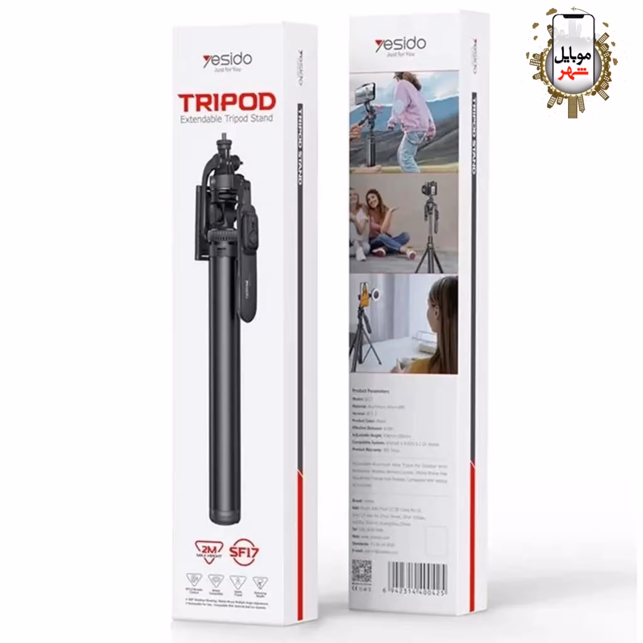 پایه مونوپاد و سه پایه نگهدارنده یسیدو Yesido Tripod Stand SF17