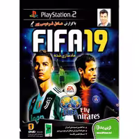 بازی FIFA 19 PS2  با گزارش عادل فردوسی پور