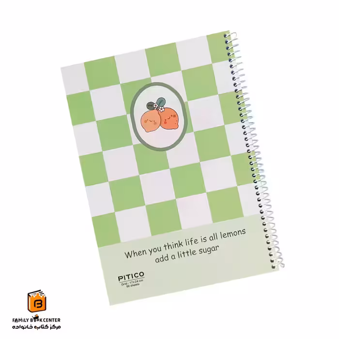 دفتر شطرنجی 60 برگ نیم سانت سبز پیتیکو (PITICO)
