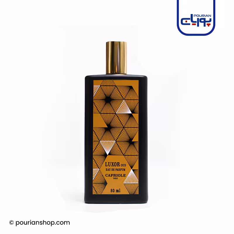 عطر ادکلن کاپریول لوکسور عود