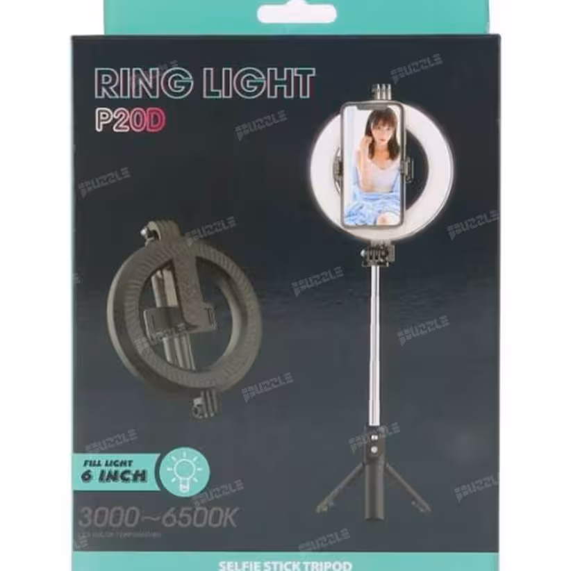 رینگ لایت مدل P20d