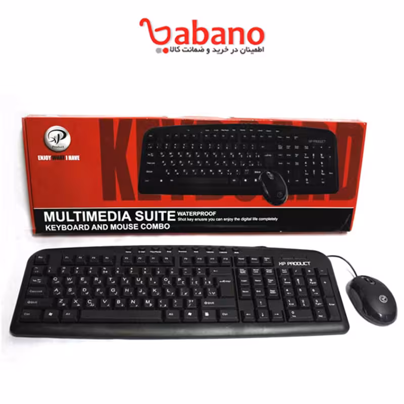 کیبورد و ماوس ایکس پی-پروداکت مدل XP-9600M