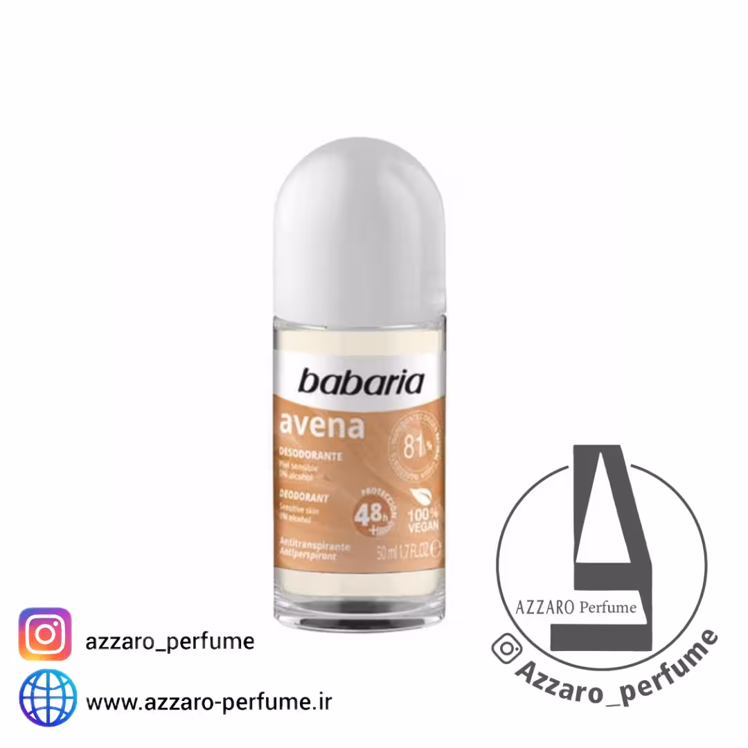 مام رول ضد تعریق باباریا حاوی عصاره جو اونا حجم 50 میل