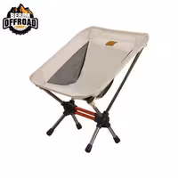 صندلی تاشو سفری Naturehike Mini Moon YL08