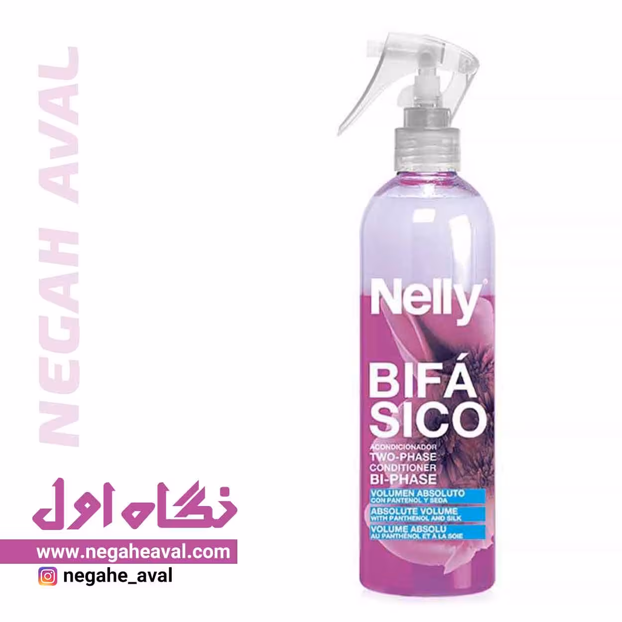 اسپری دو فاز حجم دهنده Panthenol نلی حجم 400 میلی لیتر