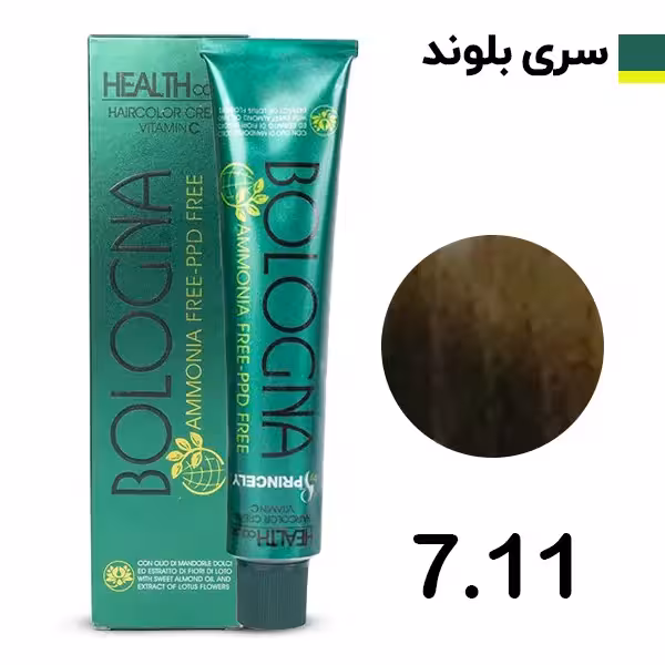 رنگ مو بدون آمونیاک بلونیا سری زیتونی رنگ بلوند زیتونی شماره 7.11 Bologna