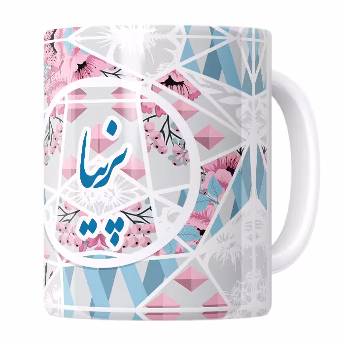 خرید ماگ-لیوان پرنیا