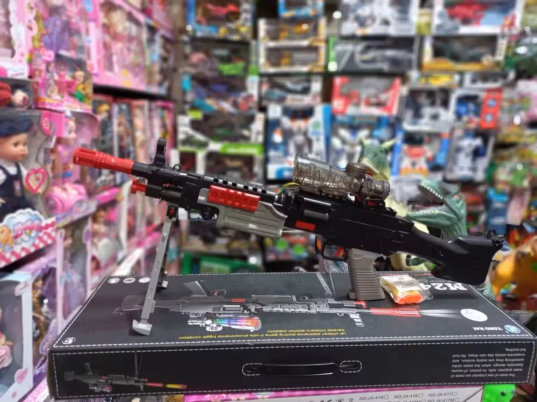 اسباب بازی تفنگ چند کاره