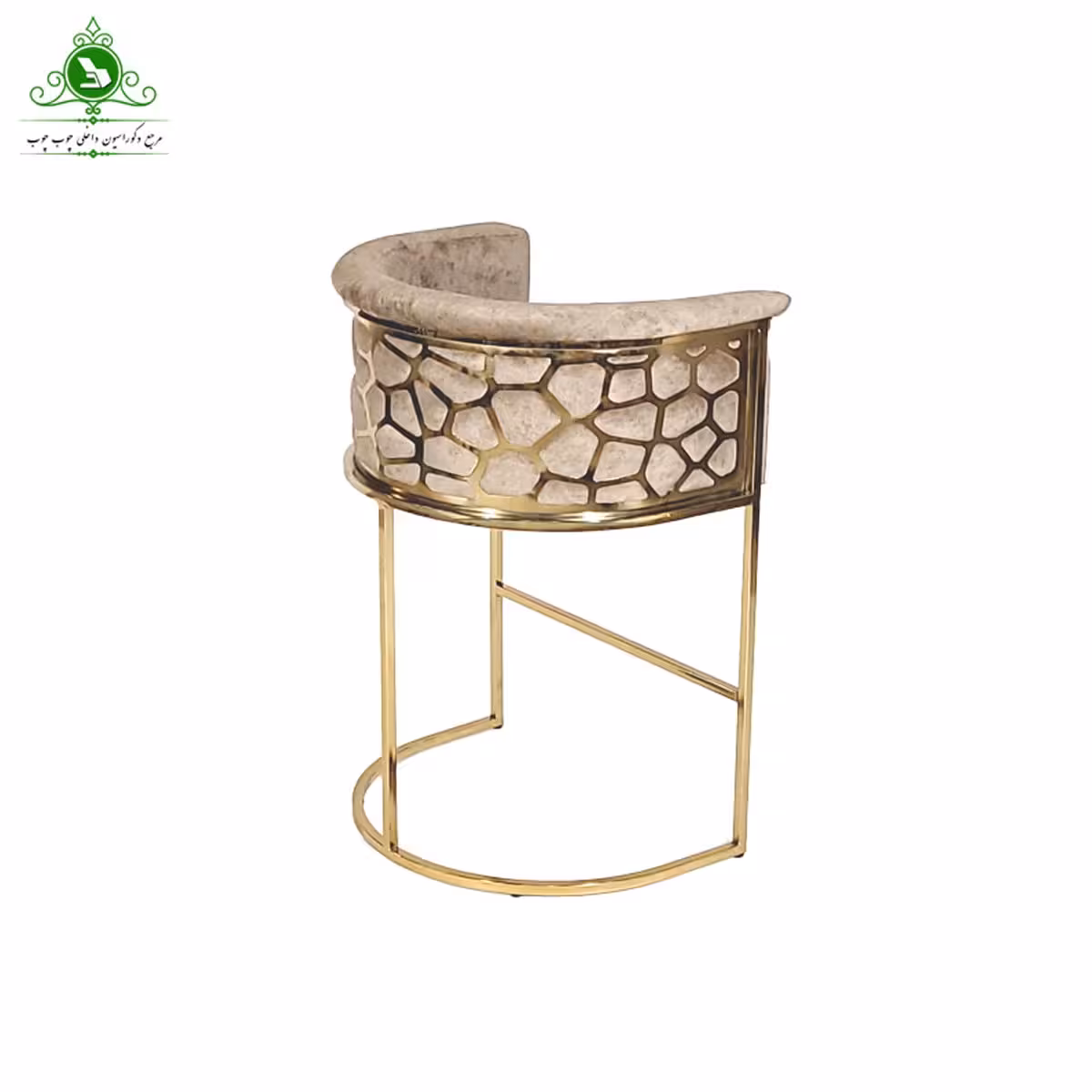 صندلی اپن مدل سنگی