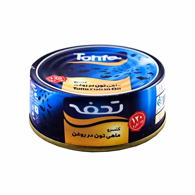 کنسرو تون ماهی در روغن گیاهی تحفه 120 گرمی