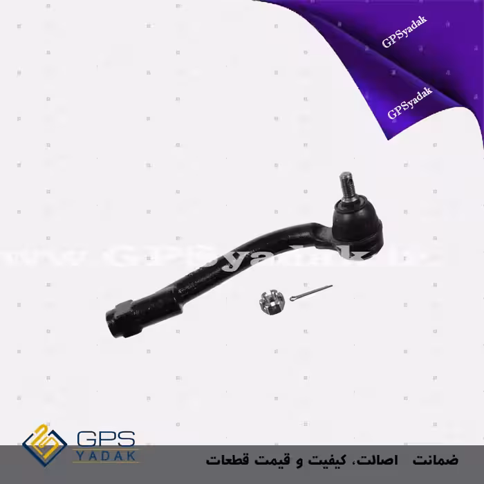 سیبک فرمان راست کیا اپتیما mg