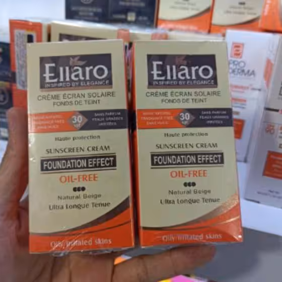 کرم ضد آفتاب الارو اصل شرکتی