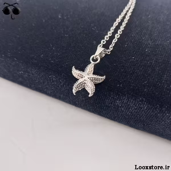 گردنبند طرح ستاره دریایی برجسته دخترانه