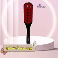 برس سرامیکی دوطرفه vk