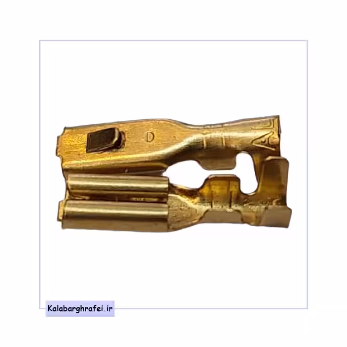 سرسیم  مادگی تلفنی خاردار کد 1220 برنج بسته 50 عددی