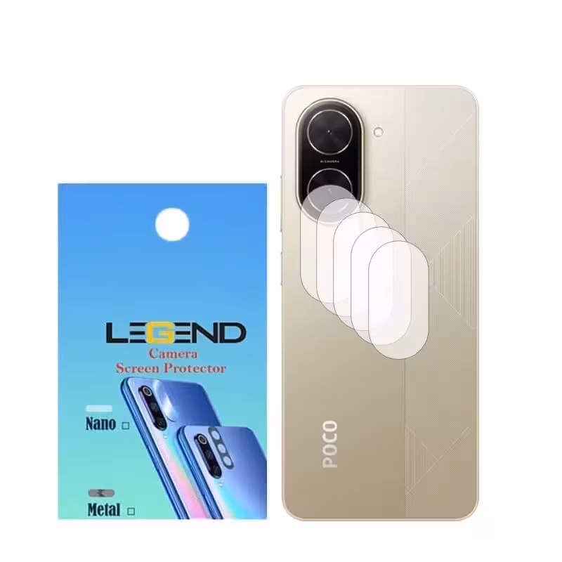 محافظ لنز دوربین لجند مدل نانو گلس مناسب برای موبایل شیائومی Poco C71 بسته 5 عددی