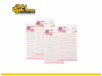 آی پد با چسب دو طرفه مژه