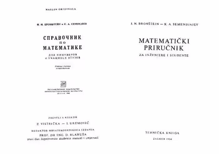 خرید و دانلود نسخه کامل کتاب Matematički priručnik za inženjere i studente