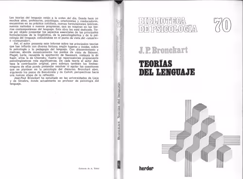 خرید و دانلود نسخه کامل کتاب Teorías del lenguaje
