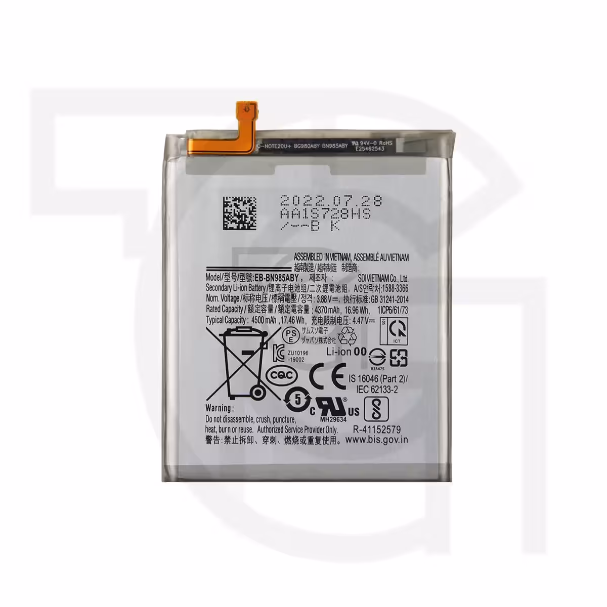 باتری سامسونگ (اورجینال) Battery Samsung Galaxy N986