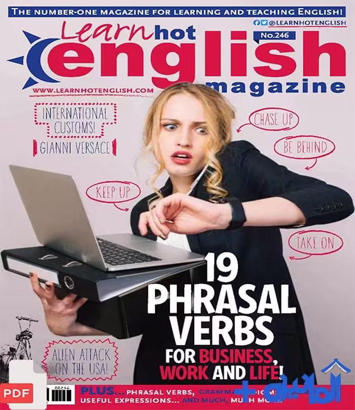 دانلود PDF مجله انگلیسی Learn hot english شماره 246
