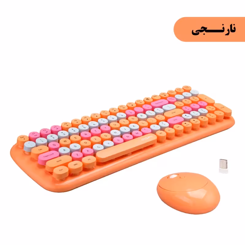کیبورد و موس پاستلی بی سیم مافی مدل CANDY XR