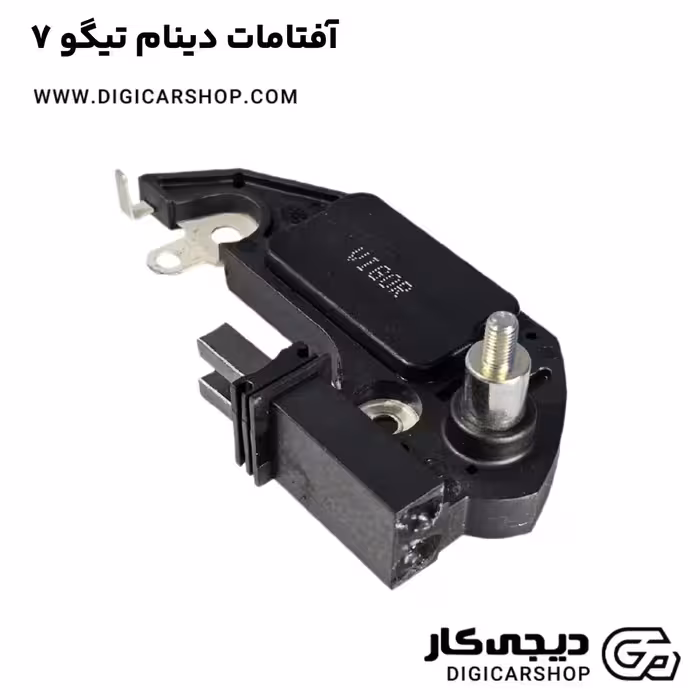 آفتامات دینام تیگو 7