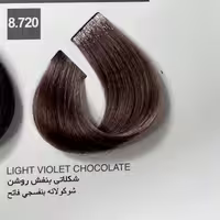 رنگ شکلاتی بنفش روشن8.720 ،رنگ مو کاترومر بدون آمونیاک و یک عدد اکسیدان 150 میلی لیتر | amazonchi