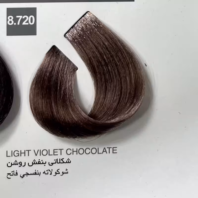 رنگ شکلاتی بنفش روشن8.720 ،رنگ مو کاترومر بدون آمونیاک و یک عدد اکسیدان 150 میلی لیتر | amazonchi