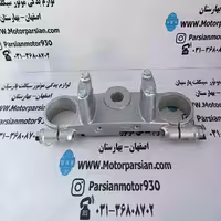 کرپی بالا تریل روان معکوس WR2