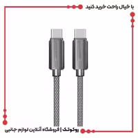 کابل شارژ دوسر تایپ سی ارلدام مدل EC-188C-C طول 1 متر 60 وات