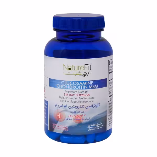 کپسول گلوکزآمین کندرویتین ام اس ام نیچرفیت 60 عدد