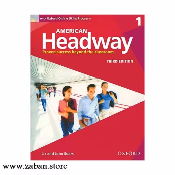کتاب امریکن هدوی یک ویرایش سوم American Headway 1 3rd Edition