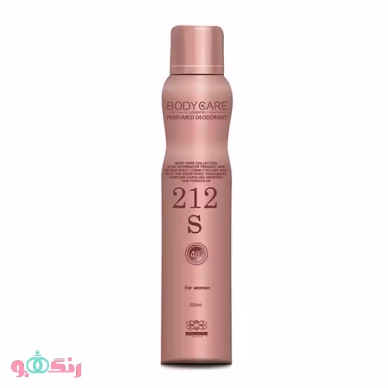 اسپری خوشبو کننده بدن زنانه S 212 بادی کر BODYCARE S 212